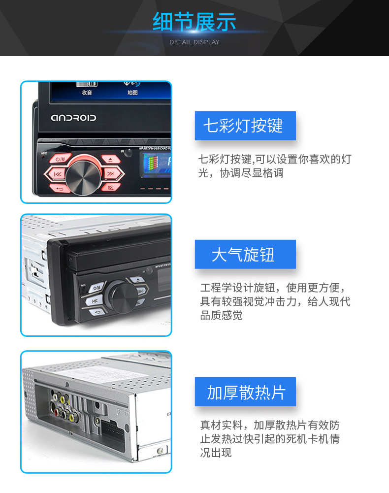 7188A详情_17.jpg