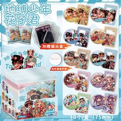 地縛少年花子君アップグレード版銀葱バーブラインドアニメ谷子75mmブリキバッジブラインドケース