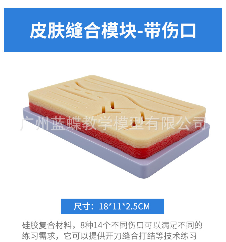 详情_15