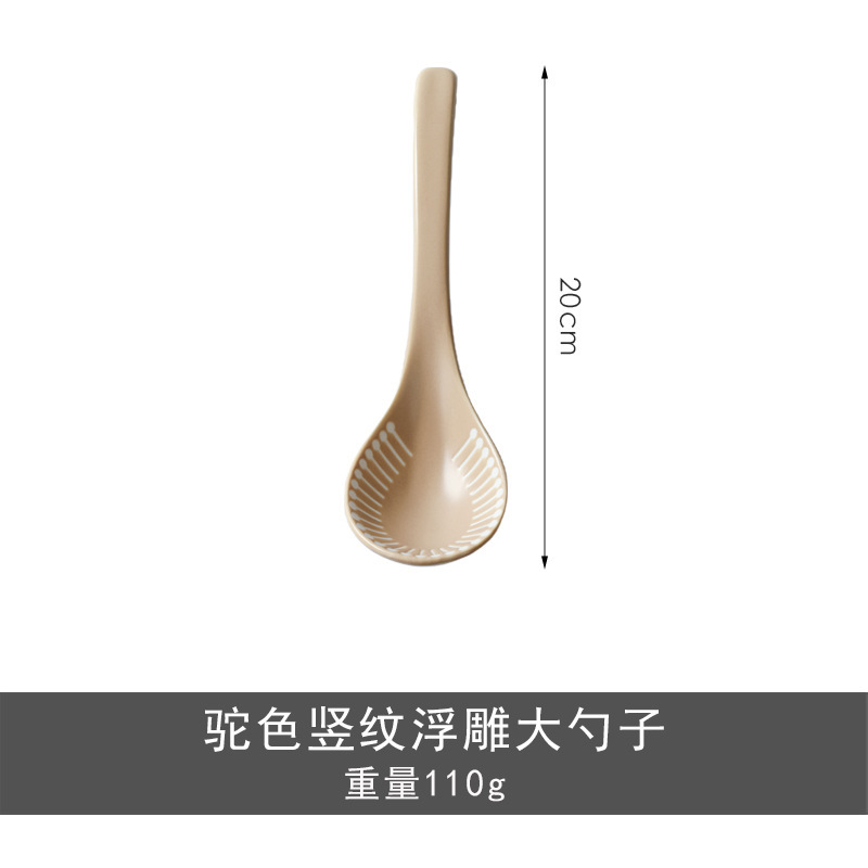 陶瓷釉下彩餐具套装新款饭碗盘子碗家用碗碟套装乔迁新居礼品碗碟|undefined