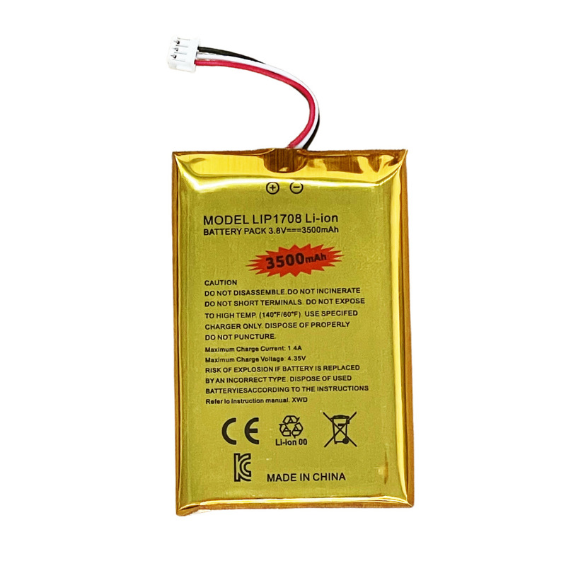 Ps5 Battery Gold Label Ps5 Battery Large Capacity Ps5 Dualsense Battery Ps5 Controller Battery 3500Mah Ps5 Battery Gold Label Ps5 Battery Large Capacity Ps5 Dualsense Battery Ps5 Controller Battery 3500Mah