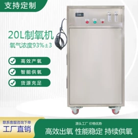 空气净化设备;空分设备;其他行业专用