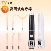 �|��늯������ܲ����l늯��x�߼���Ę�����݃x�^Ƥ�o���羳����