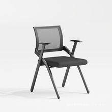 折叠椅子带桌板会议写字板桌椅一体简约会议室开会椅子办公椅其它