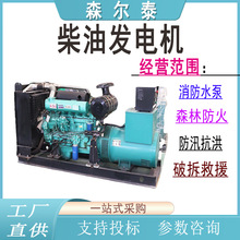 LEDҺ���п������Ͱl늙C���L���늆��Ӱl늙C�M