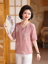 中老年女装夏装短袖t恤40岁50仿真丝半袖洋气小衫妈妈装夏季上衣