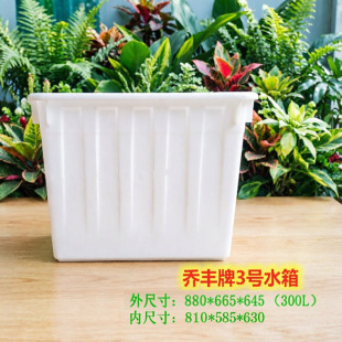 3̖�Ӻ��L����,�B�~��,���D����ˮ��,300L��,���к��r�Ј�