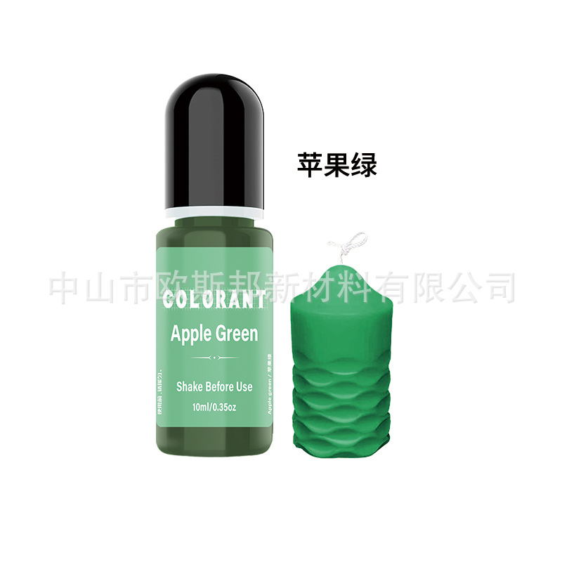 애플 그린(애플 그린);10ml/병