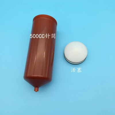 epoxy needle tube glue – Yapışqan paylayıcı adapterlər - 500cc-syringe-piston