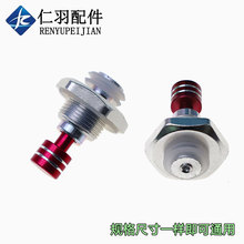 m춾늉偸yJYY-40YS23/50YL5/50YS83/YS25M