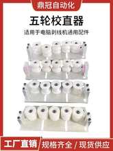 ��X�þ��CУֱ���;���ֱ���{ֱ��늾���ֱ�Cֱ���ξ������C���