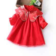 Ůͯ����ȹ�Y���߶˹��L�h���B��ȹŮ�����ܚq���w�������bȹ9205