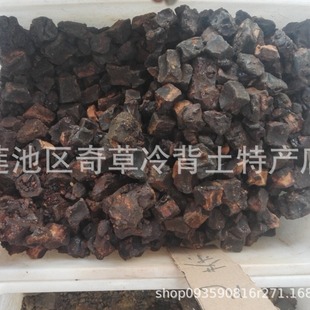 ���� ,����� ,������ ,��ș�Ķ��ƽ�Ϛg��ֲ����