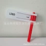 比赛定制噪音各种摇响器