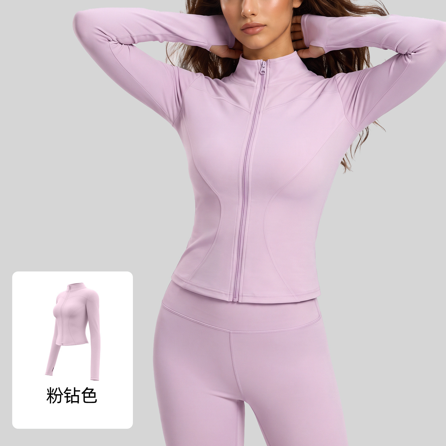 Ropa Deportiva Juyitang, Prendas Exteriores Ajustadas y Moldeadoras de Manga Larga para Yoga, Running, Fitness y Deportes para Mujer