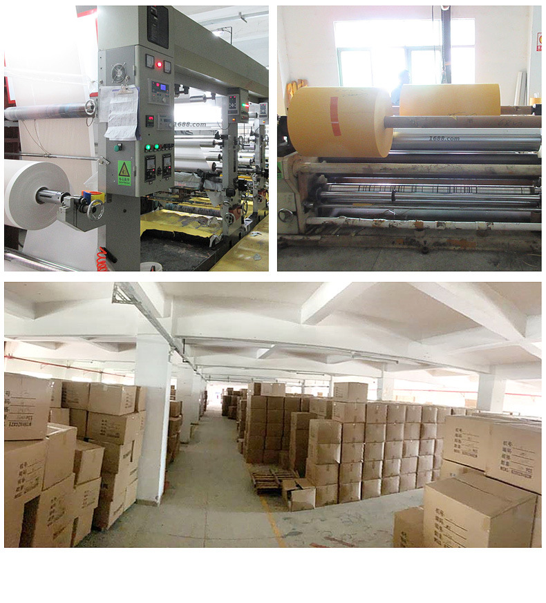 珠光膜长条详情_19