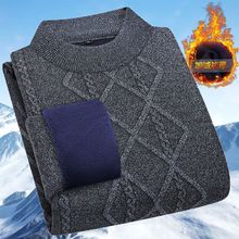 爸爸毛衣男套头长袖提花针织衫中老年男装爷爷加厚绒外套春秋冬季