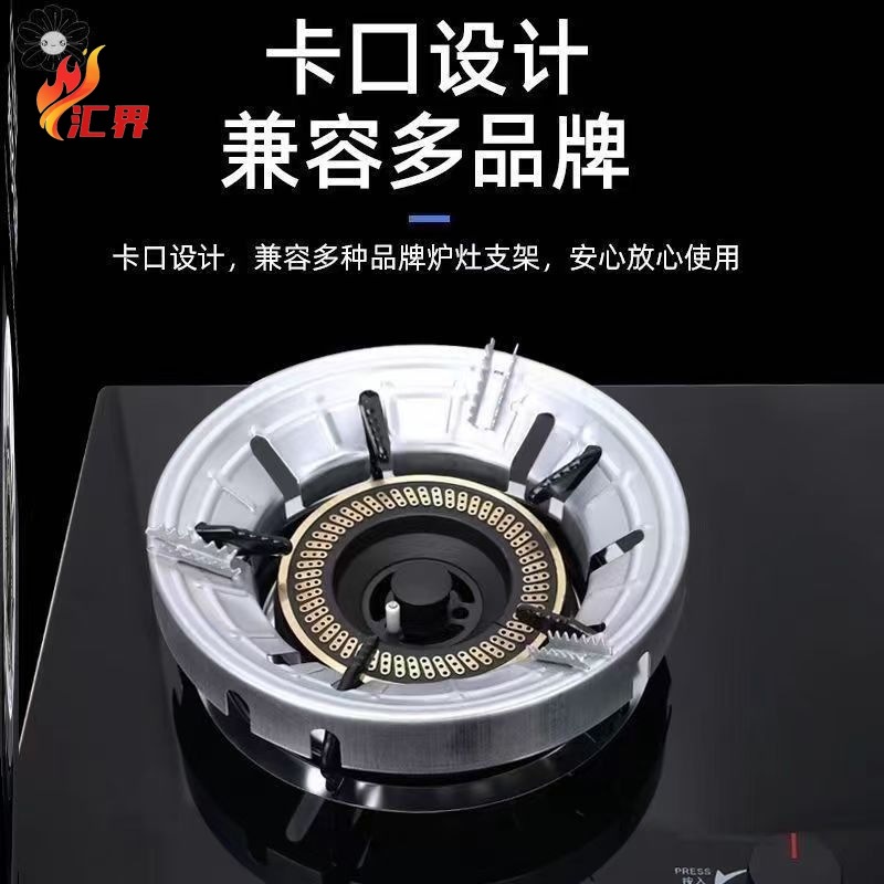 Double-Layer Thickened Stainless Steel Gas Stove Windproof Cover Heat Insulation Fire-Proof Windproof Energy-Saving Cover Household Gas Stove Bracket