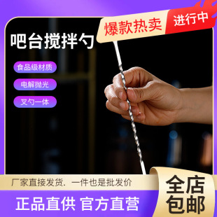 ���l���P��L����32cm������uβ���{�ư������̲蔇���������ɸ�