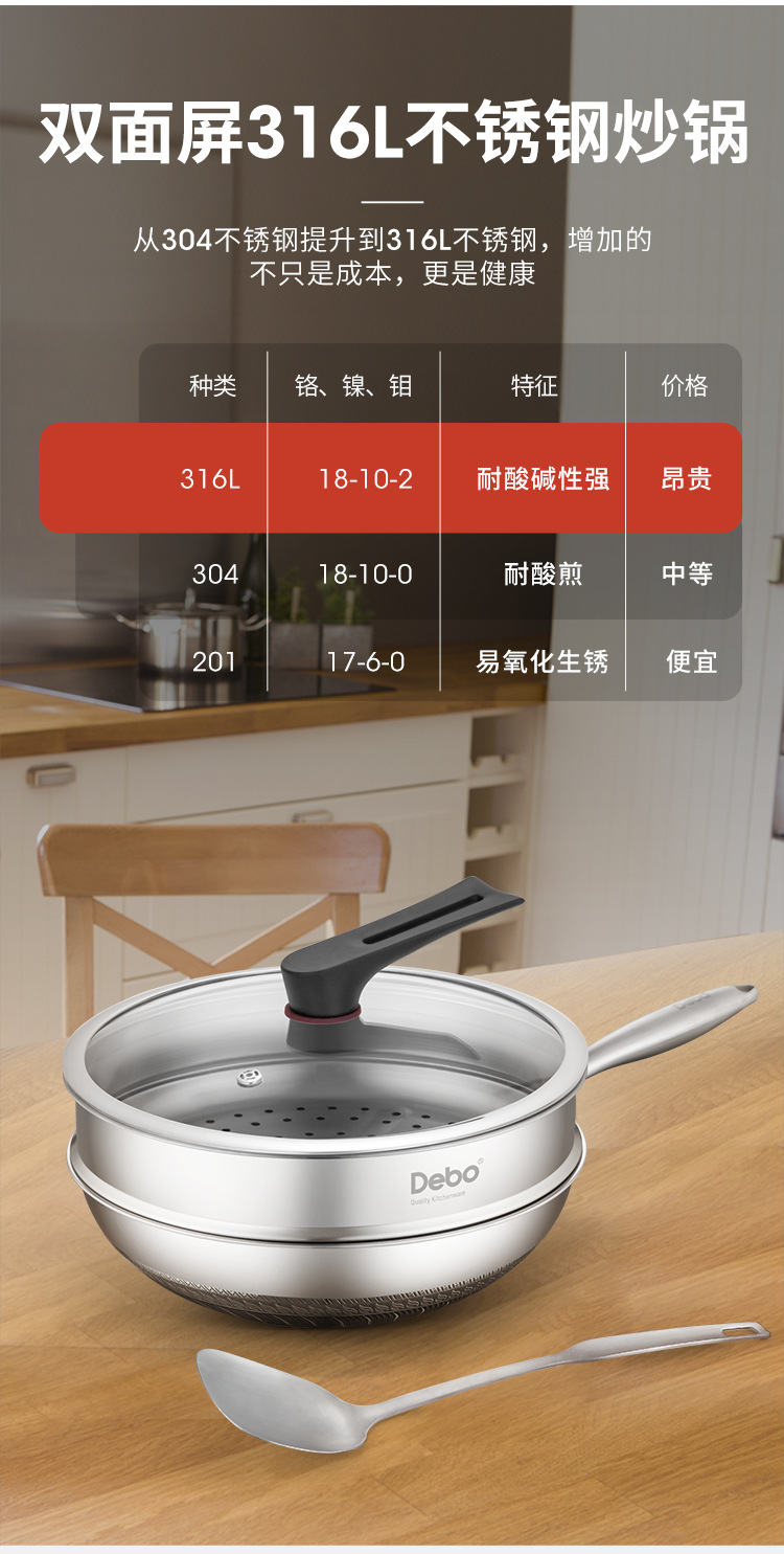卡勒漢斯_05.png