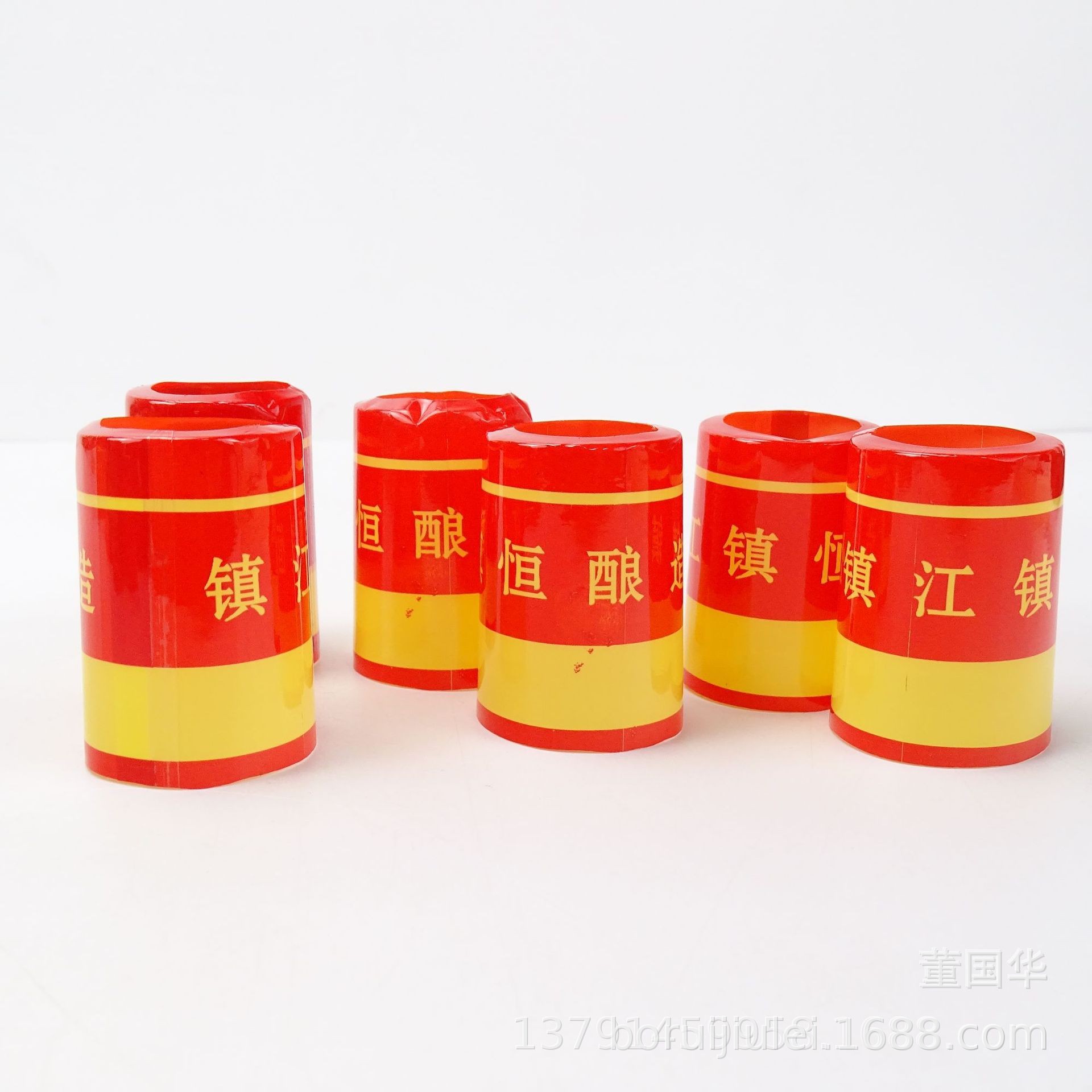 工厂热销红酒瓶胶帽热收缩膜酒瓶PVC封膜调味品酱油定型热缩胶帽