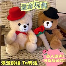 新款毕业熊公仔博士帽泰迪熊穿衣玩偶小号坐姿毛绒玩具娃娃批发礼