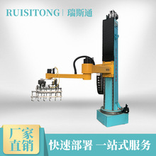 ������˹ͨ���������ձ۴a��Cе�ִa��C�����ԄӲ��Ѷ�C