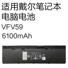 VFV59�m�ô���Latitude E7240 E7250 P22S WD52H W57CV�Pӛ��늳�