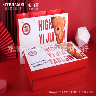Mizi Bear Gift Bowl Ceramic Bowl Chopsticks Tableware Set Opening Event Gift Wholesale Ceramic Bowl Gift Box Set