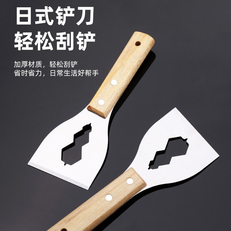 Cuchillo de limpieza cuchillo japonés multifuncional cuchillo de acero inoxidable cemento cuchillo de limpieza cuchillo de herramientas de decoración cuchillo golpear