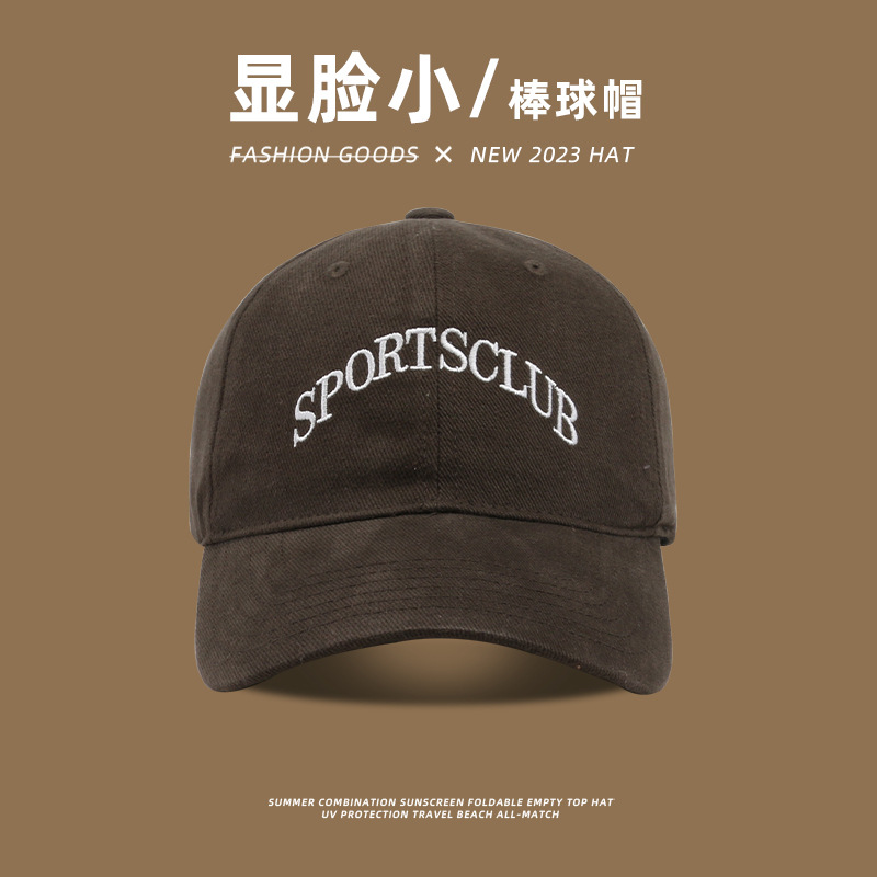 Gorra de béisbol de las mujeres de verano suave superior simple bordado gran circunferencia de la cabeza UV a prueba de sol sombrero pareja cepillado casquillo de los hombres