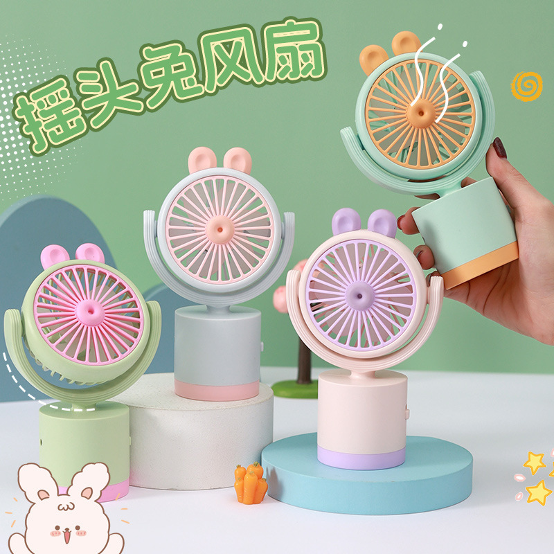 ギフト充電ミニusb手持ち小型ファンメーカー卸売り扇風機小型ポータブルデスクトップファン|undefined