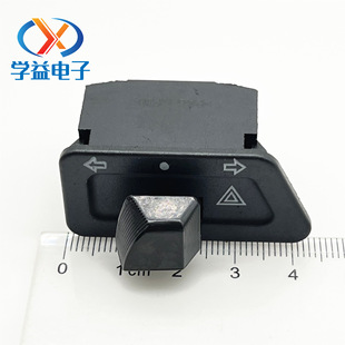 Cross-Border Motorcycle Accessories 43mm Zhongsha Princess 125 Modified Steering Warning Light Double Flash Power Switch