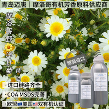 ĦaЙCҰʾՆη  ~Mڃ|ԭl