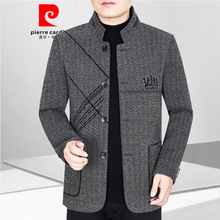 皮尔卡丹春秋新款羊毛呢外套男士休闲宽松百搭夹克中年立领爸爸装