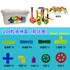 Big constructor, plastic toy for kindergarten for boys and girls, 3-6 years