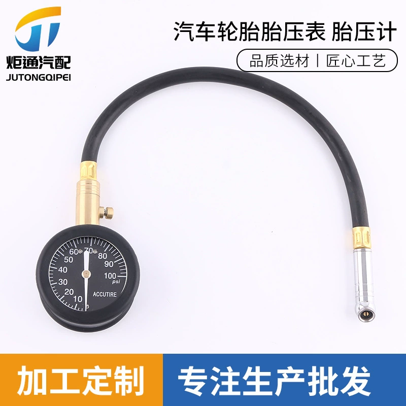 Высокоточный универсальный механический цифровой дисплей, автомобильный манометр, монитор давления в шинах, детектор