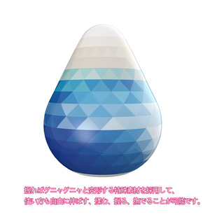 Masturbation Masturbator for Men Real Pussy Re-engraved Portable Masturbation Eggs for Adults Sex Toys for Boys