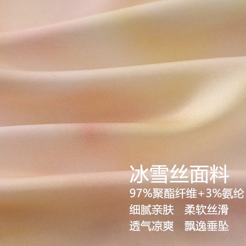 2024 봄 신상품 중년 이상 어린이 및 여아 가정복 편지 세트 A 아동용 가디건 아이스 스노우 실크 잠옷