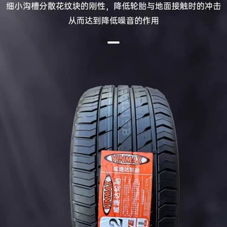 全新改装轿车轮胎 225/235/275/285/29530/35/40/45R17R20 高性能
