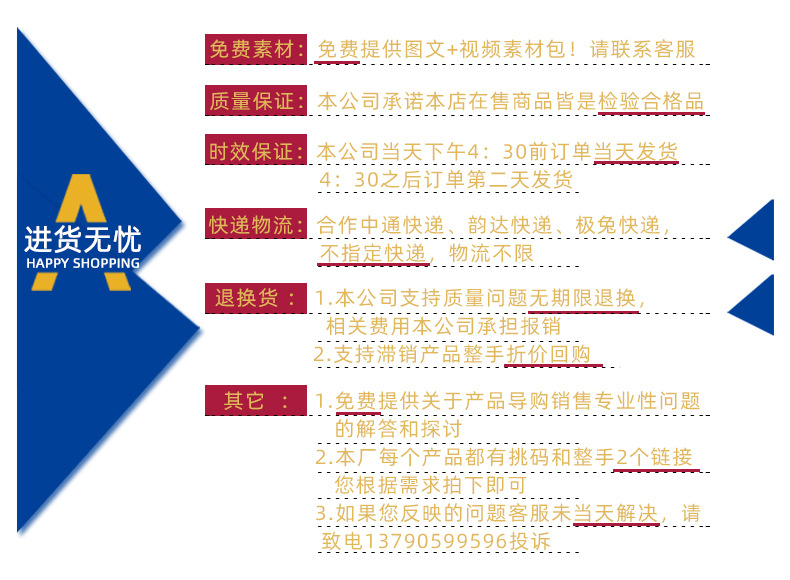 挑码23年秋季新款男童女童马甲V领开扣背心童装毛衣中小童针织衫详情18