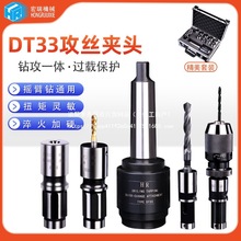 DT3T4/MT5Ī�ϸ߾��u���荹�һ�w��Q�^�d���o���z�A�^���z��