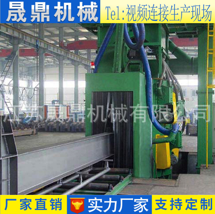 QH型钢结构抛丸机 H型钢建筑桥梁钢构去氧化皮 除锈抛丸清理机