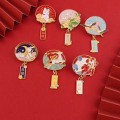 中國風發財好運招財平安祈福胸針 健康祝福金屬徽章背包扣裝飾品