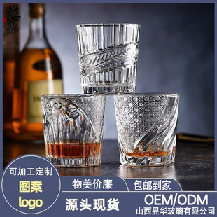 创意日式加厚玻璃洋酒杯个性复古酒杯啤酒杯威士忌杯古典杯冰球杯-阿里巴巴