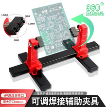 ���·�庸��֧���o���A�ֵ������F�P���֙C����S�޲��b�̶�����