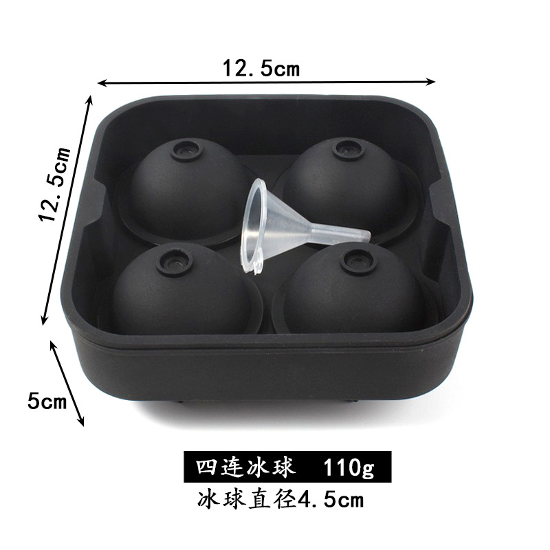 4 consecutive ice balls (110g)