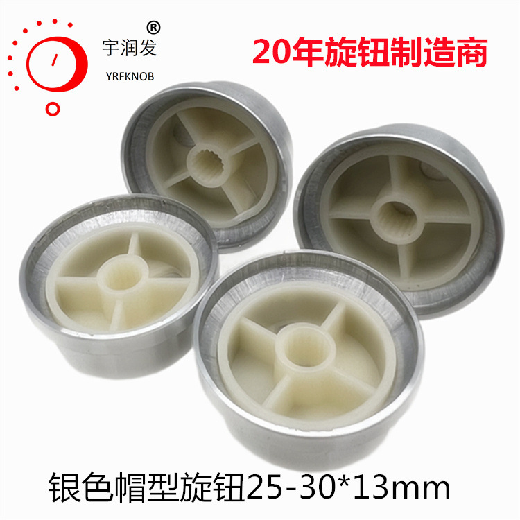 ����ť25-30&times;13��ɫñ��CD�Ʊ���������ñ�����������Ͻ���ť