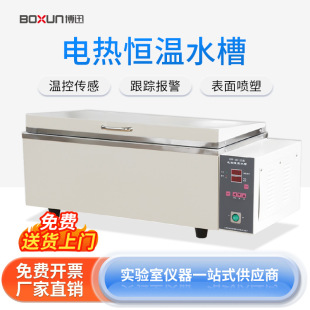 �Ϻ���Ѹ 늟ᔵ�@�a��ˮԡ側�������ˮԡ����ԡ偌���҆��p��