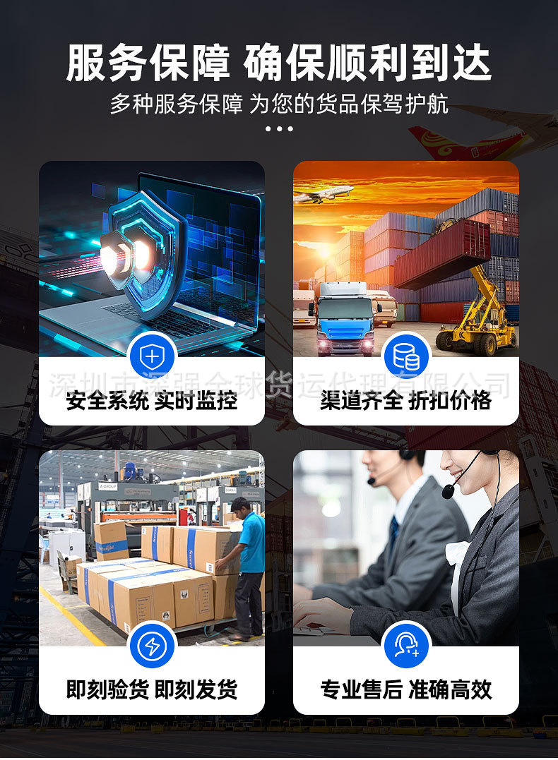 O1CN0154x8O01VKsjjBHsfP_!!2221